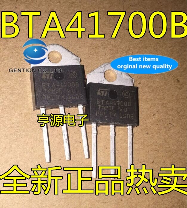30pcs 100%  ǰ   BTA41 BTA41700B 41-700 - b - a / 700 v 3 p  ̸,  ̸